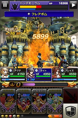 ���������꡼ No.008�Υ���ͥ������ / �֥��ꥹ���륯�饦���Ķ����ܥ���󥹥����֥ѥ�ǥ�˥���פ����