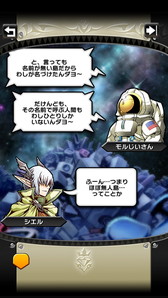 ���������꡼ No.009�Υ���ͥ������ / �֥��ꥹ���륯�饦��פ˿����ʥꥪ�ȥ�������礬�ɲá�Ǧ�Ԥʤɿ�����֤�