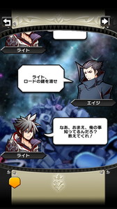 ���������꡼ No.012�Υ���ͥ������ / �֥��ꥹ���륯�饦��פ˿����ʥꥪ�ȥ�������礬�ɲá�Ǧ�Ԥʤɿ�����֤�