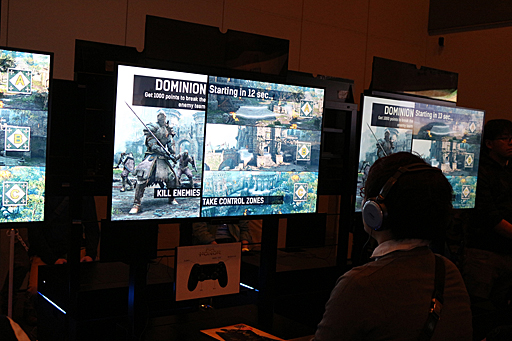 ���������꡼ No.002�Υ���ͥ������ / ��UBIDAY2015�פǥץ쥤���֥�Ÿ������Ƥ������ᥢ������󡤡�For Honor�פΥץ쥤����ץ�å����