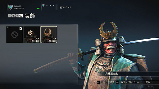 ꡼ No.030 | ȯ䤬ᥢ֥եʡפΦ¥ƥȤͤϤե󥦥ɲåˤäơϤǮ