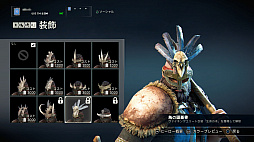 ���������꡼ No.009�Υ���ͥ������ / �֥ե������ʡ��פΥץ쥤��ݡ��ȡ���ͺ��������������ˡ��Ӥ�������Τ򤤤���Ǯ�η���Хȥ��������Τ�