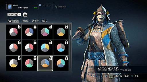 ���������꡼ No.010�Υ���ͥ������ / �֥ե������ʡ��פΥץ쥤��ݡ��ȡ���ͺ��������������ˡ��Ӥ�������Τ򤤤���Ǯ�η���Хȥ��������Τ�