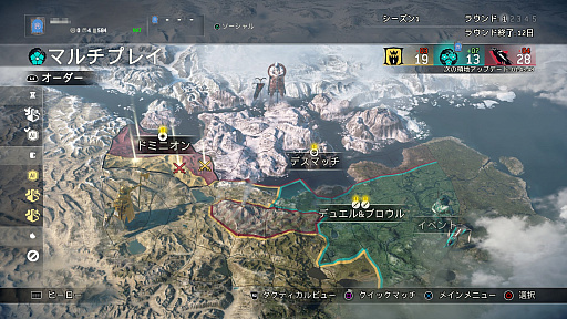 ���������꡼ No.030�Υ���ͥ������ / �֥ե������ʡ��פΥץ쥤��ݡ��ȡ���ͺ��������������ˡ��Ӥ�������Τ򤤤���Ǯ�η���Хȥ��������Τ�