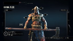 ꡼ No.004 | ֥եʡפΥޥƥҲ𤹤ȥ쥤顼1ΤΥҡˤĤĩȯʤɤ19ܤ򥫥ǽ