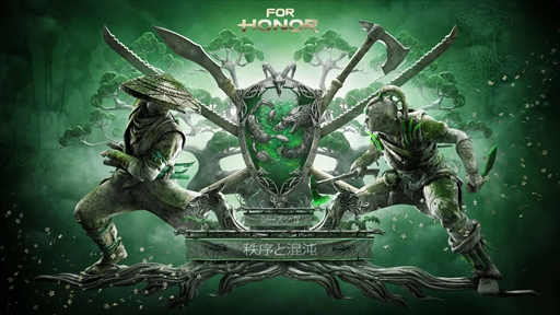 ���������꡼ No.001�Υ���ͥ������ / �֥ե������ʡ��ס���������4������Ⱥ��١פ������ۿ����ȥ쥤�顼�θ�����