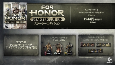 ꡼ No.003 | ᥢ֥եʡסPCǤ1800ߡǤǻϤ֥ǥפȯ