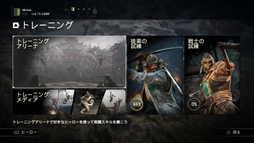 ���������꡼ No.004�Υ���ͥ������ / �֥ե������ʡ��ס������ʥȥ졼�˥󥰥⡼�ɤ����������Ƥ���⤹��ȥ쥤�顼�θ�����