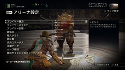 ���������꡼ No.008�Υ���ͥ������ / �֥ե������ʡ��ס������ʥȥ졼�˥󥰥⡼�ɤ����������Ƥ���⤹��ȥ쥤�顼�θ�����