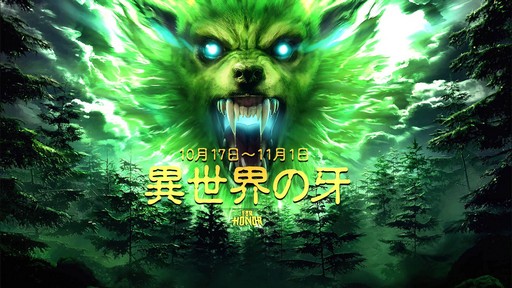 ���������꡼ No.001�Υ���ͥ������ / �֥ե������ʡ��ס����ָ���ϥ������󥤥٥�Ȥ�11��1���ޤǳ���