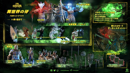 ���������꡼ No.002�Υ���ͥ������ / �֥ե������ʡ��ס����ָ���ϥ������󥤥٥�Ȥ�11��1���ޤǳ���