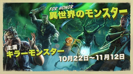 ���������꡼ No.001�Υ���ͥ������ / �֥ե������ʡ��פǥϥ������󥤥٥�ȡȰ������Υ�󥹥����ɤ�����