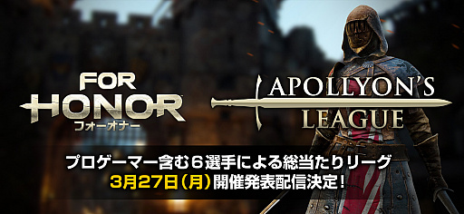 ���������꡼ No.001�Υ���ͥ������ / �֥ե������ʡ��ס��ץ������ޡ�4̾��ޤ᤿��������꡼�������֥��ݥ��󥺥꡼���פγ��Ť�ȯɽ