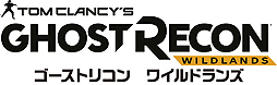 画像ギャラリー No.002のサムネイル画像 / 「ゴーストリコン ワイルドランズ」(PC/PS4)の日本語版オープンβが2月24日より実施。プレイすると製品版で追加ミッションを入手できる
