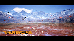 画像ギャラリー No.006のサムネイル画像 / 「ゴーストリコン ワイルドランズ」(PC/PS4)の日本語版オープンβが2月24日より実施。プレイすると製品版で追加ミッションを入手できる