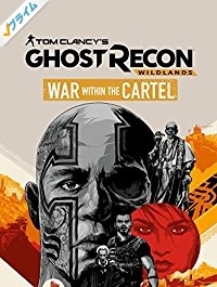 ���������꡼ No.002�Υ���ͥ������ / �֥������ȥꥳ�� �磻��ɥ�󥺡פμ¼̥ɥ�ޡ�War Within The Cartel�פ����ܸ�����Ǥ�Amazon�ץ饤��ӥǥ��ˤ������ۿ���