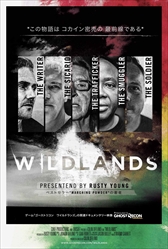 画像ギャラリー No.001のサムネイル画像 / 「ゴーストリコン ワイルドランズ」,実写ドキュメンタリー映像のティザートレイラーを公開