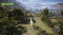 画像ギャラリー No.004のサムネイル画像 / 「ゴーストリコン ワイルドランズ」オープンβテストに参戦。広大なフィールドには,緻密なチームプレイが必要不可欠となる多数の作戦が待っていた