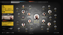 画像ギャラリー No.007のサムネイル画像 / 「ゴーストリコン ワイルドランズ」オープンβテストに参戦。広大なフィールドには,緻密なチームプレイが必要不可欠となる多数の作戦が待っていた