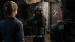 画像ギャラリー No.008のサムネイル画像 / 「ゴーストリコン ワイルドランズ」オープンβテストに参戦。広大なフィールドには,緻密なチームプレイが必要不可欠となる多数の作戦が待っていた