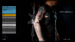 画像ギャラリー No.011のサムネイル画像 / 「ゴーストリコン ワイルドランズ」オープンβテストに参戦。広大なフィールドには,緻密なチームプレイが必要不可欠となる多数の作戦が待っていた