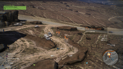 画像ギャラリー No.019のサムネイル画像 / 「ゴーストリコン ワイルドランズ」オープンβテストに参戦。広大なフィールドには,緻密なチームプレイが必要不可欠となる多数の作戦が待っていた
