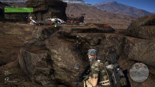 画像ギャラリー No.020のサムネイル画像 / 「ゴーストリコン ワイルドランズ」オープンβテストに参戦。広大なフィールドには,緻密なチームプレイが必要不可欠となる多数の作戦が待っていた