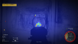 画像ギャラリー No.030のサムネイル画像 / 「ゴーストリコン ワイルドランズ」オープンβテストに参戦。広大なフィールドには,緻密なチームプレイが必要不可欠となる多数の作戦が待っていた