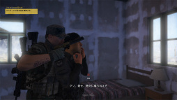 画像ギャラリー No.031のサムネイル画像 / 「ゴーストリコン ワイルドランズ」オープンβテストに参戦。広大なフィールドには,緻密なチームプレイが必要不可欠となる多数の作戦が待っていた