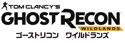 画像ギャラリー No.001のサムネイル画像 / 「ゴーストリコン ワイルドランズ」4人vs.4人で戦う「PvPモード」の実装が決定。シーズンパスコンテンツの詳細も
