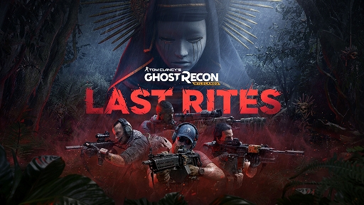 画像ギャラリー No.001のサムネイル画像 / 「ゴーストリコン ワイルドランズ」，無料アップデート「Last Rites」配信。PC/PS5/XBOX Series X|S向け4K/60fps対応や「プレデター」イベント復活も