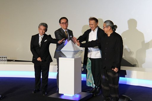 ꡼ No.004 | ֥եʥե󥿥30ǯ Opening Ceremonyפݡȡ꡼ƥȥκǿȡ1ǯ̤ƹԤ뵭ǰܺοȯɽ