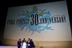 ꡼ No.005 | ֥եʥե󥿥30ǯ Opening Ceremonyפݡȡ꡼ƥȥκǿȡ1ǯ̤ƹԤ뵭ǰܺοȯɽ