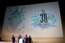 ꡼ No.006 | ֥եʥե󥿥30ǯ Opening Ceremonyפݡȡ꡼ƥȥκǿȡ1ǯ̤ƹԤ뵭ǰܺοȯɽ