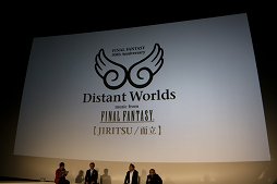 ꡼ No.010 | ֥եʥե󥿥30ǯ Opening Ceremonyפݡȡ꡼ƥȥκǿȡ1ǯ̤ƹԤ뵭ǰܺοȯɽ