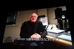 ꡼ No.011 | ֥եʥե󥿥30ǯ Opening Ceremonyפݡȡ꡼ƥȥκǿȡ1ǯ̤ƹԤ뵭ǰܺοȯɽ