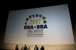 ꡼ No.012 | ֥եʥե󥿥30ǯ Opening Ceremonyפݡȡ꡼ƥȥκǿȡ1ǯ̤ƹԤ뵭ǰܺοȯɽ