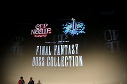 ꡼ No.014 | ֥եʥե󥿥30ǯ Opening Ceremonyפݡȡ꡼ƥȥκǿȡ1ǯ̤ƹԤ뵭ǰܺοȯɽ