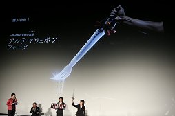 ꡼ No.017 | ֥եʥե󥿥30ǯ Opening Ceremonyפݡȡ꡼ƥȥκǿȡ1ǯ̤ƹԤ뵭ǰܺοȯɽ