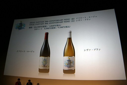 ꡼ No.022 | ֥եʥե󥿥30ǯ Opening Ceremonyפݡȡ꡼ƥȥκǿȡ1ǯ̤ƹԤ뵭ǰܺοȯɽ