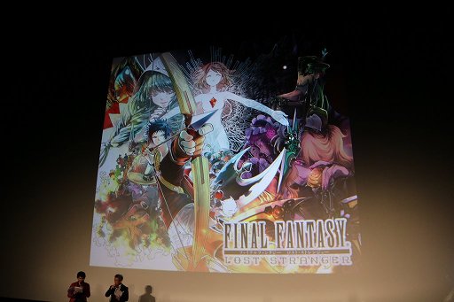 ꡼ No.026 | ֥եʥե󥿥30ǯ Opening Ceremonyפݡȡ꡼ƥȥκǿȡ1ǯ̤ƹԤ뵭ǰܺοȯɽ