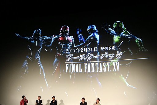 ꡼ No.030 | ֥եʥե󥿥30ǯ Opening Ceremonyפݡȡ꡼ƥȥκǿȡ1ǯ̤ƹԤ뵭ǰܺοȯɽ