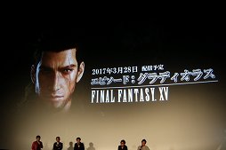 ꡼ No.031 | ֥եʥե󥿥30ǯ Opening Ceremonyפݡȡ꡼ƥȥκǿȡ1ǯ̤ƹԤ뵭ǰܺοȯɽ