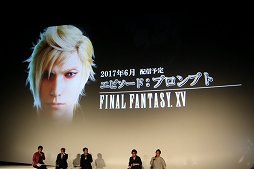 ꡼ No.032 | ֥եʥե󥿥30ǯ Opening Ceremonyפݡȡ꡼ƥȥκǿȡ1ǯ̤ƹԤ뵭ǰܺοȯɽ