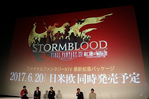 ꡼ No.033 | ֥եʥե󥿥30ǯ Opening Ceremonyפݡȡ꡼ƥȥκǿȡ1ǯ̤ƹԤ뵭ǰܺοȯɽ