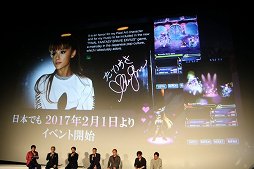 ꡼ No.040 | ֥եʥե󥿥30ǯ Opening Ceremonyפݡȡ꡼ƥȥκǿȡ1ǯ̤ƹԤ뵭ǰܺοȯɽ