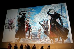 ꡼ No.043 | ֥եʥե󥿥30ǯ Opening Ceremonyפݡȡ꡼ƥȥκǿȡ1ǯ̤ƹԤ뵭ǰܺοȯɽ