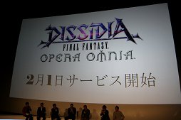 ꡼ No.045 | ֥եʥե󥿥30ǯ Opening Ceremonyפݡȡ꡼ƥȥκǿȡ1ǯ̤ƹԤ뵭ǰܺοȯɽ