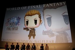 ꡼ No.049 | ֥եʥե󥿥30ǯ Opening Ceremonyפݡȡ꡼ƥȥκǿȡ1ǯ̤ƹԤ뵭ǰܺοȯɽ