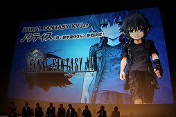 ꡼ No.051 | ֥եʥե󥿥30ǯ Opening Ceremonyפݡȡ꡼ƥȥκǿȡ1ǯ̤ƹԤ뵭ǰܺοȯɽ